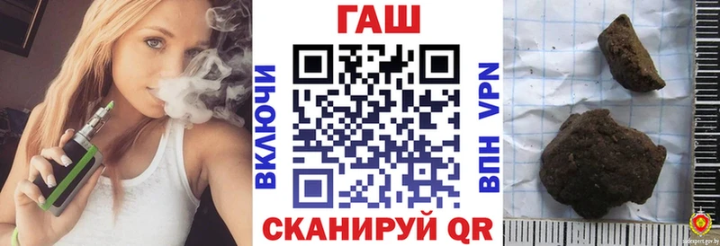 Мефедрон Михайловка