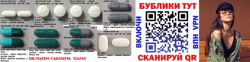 закладки  Михайловка  ЭКСТАЗИ XTC 