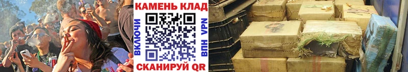 хочу наркоту  Михайловка  ГАШИШ 40% ТГК 
