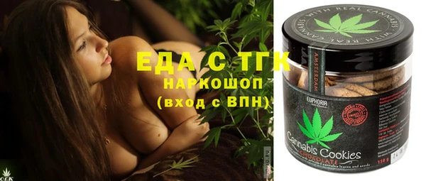 дмт Баксан
