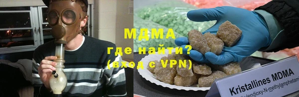 дмт Баксан