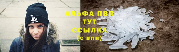 дмт Баксан