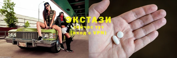 дмт Баксан