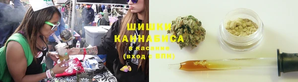 MDMA Premium VHQ Балабаново