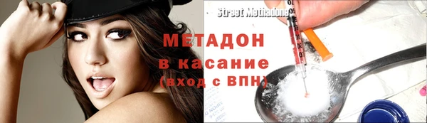 а пвп мука Магас