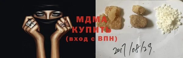 дмт Баксан