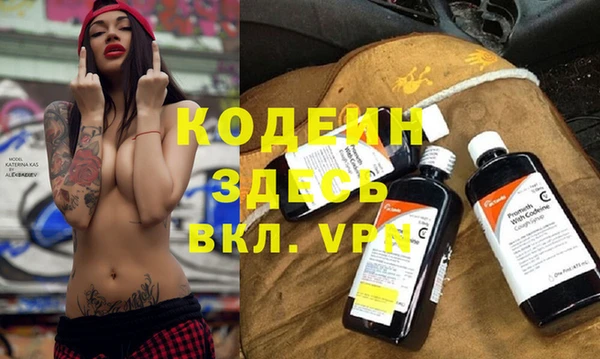 дмт Баксан