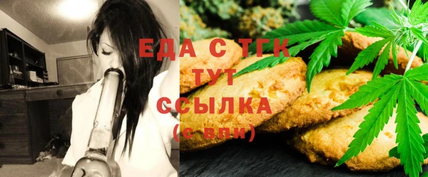 MDMA Premium VHQ Балабаново