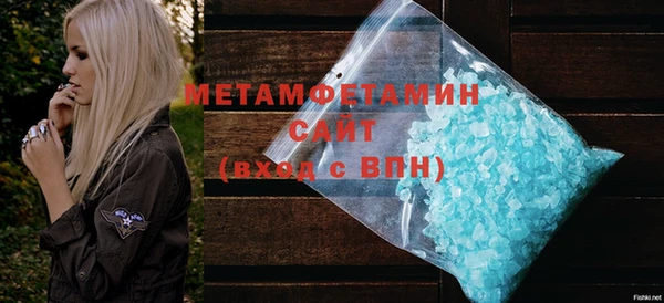 дмт Баксан