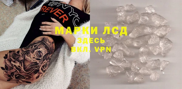 дмт Баксан