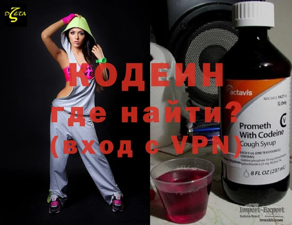 дмт Баксан