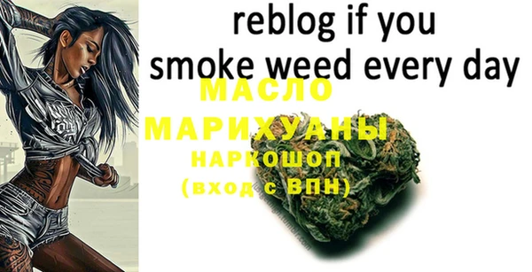дмт Баксан