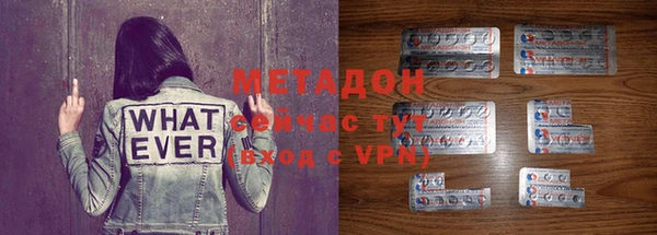 дмт Майский