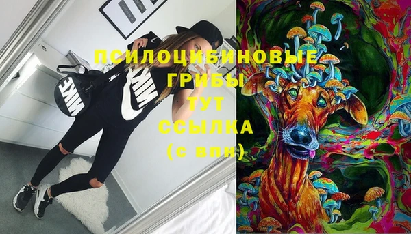 меф VHQ Арсеньев