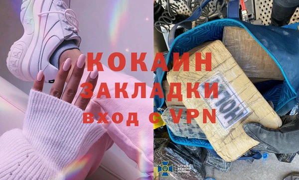дмт Баксан