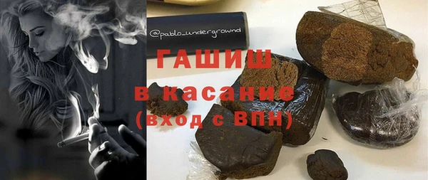 дмт Баксан