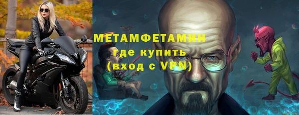твердый Магадан